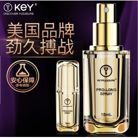 美國KEY男士勁能噴霧 男士勁能液  持久噴霧 持久噴劑 prolong spray 15ml